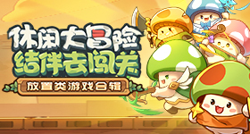 白敬亭魏翔新片定档