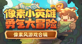 身上莫名长出的小红点是什么