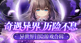 张雪安慰德比斯