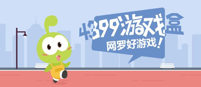 曝李昀锐孟子义昀牵孟绕解绑节奏