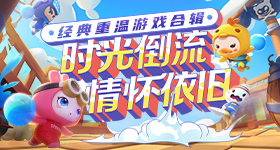名创优品不是会员不能买单